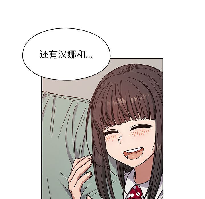 罪与罚：12-68