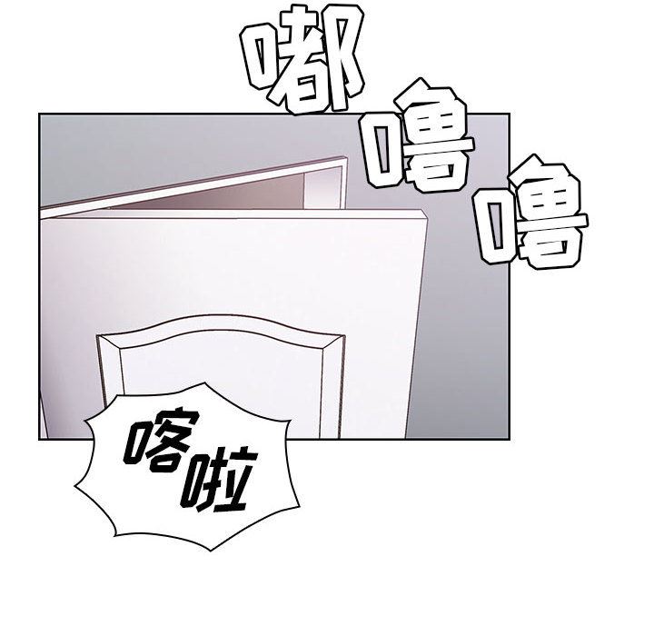 罪与罚：12-73
