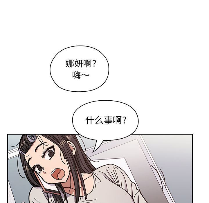 罪与罚：12-74