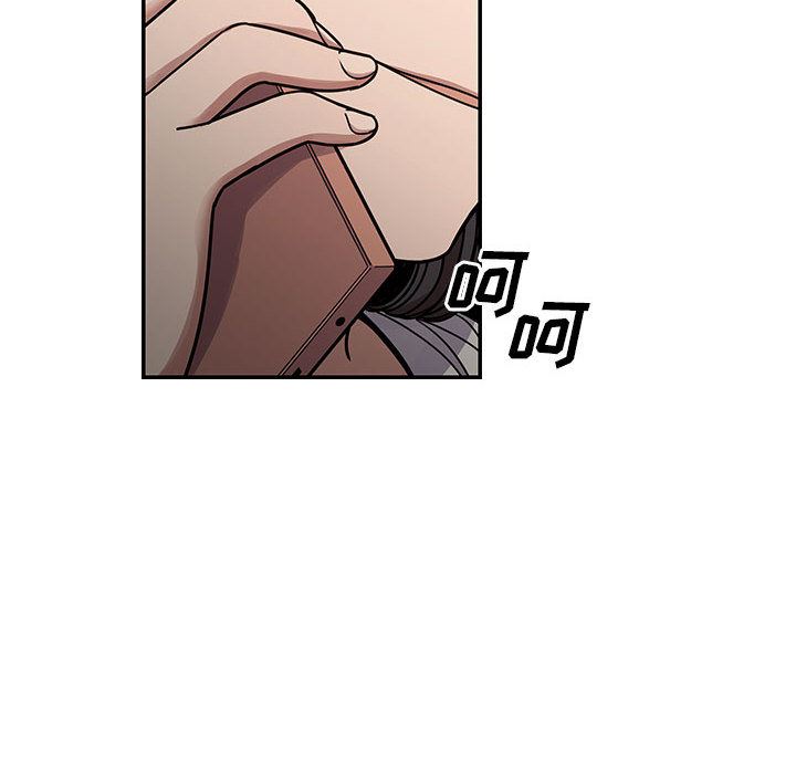 罪与罚：12-91