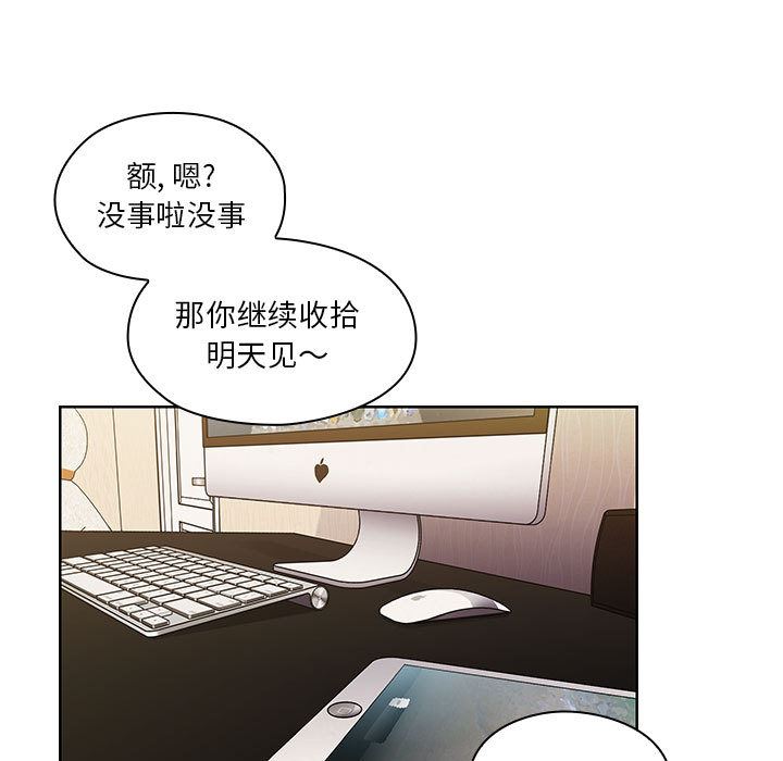 罪与罚：12-94