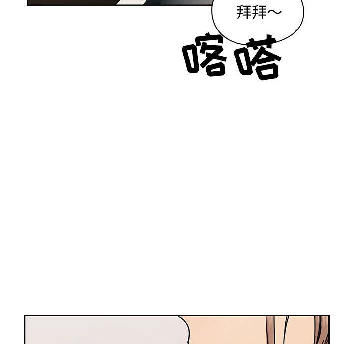 罪与罚：12-95