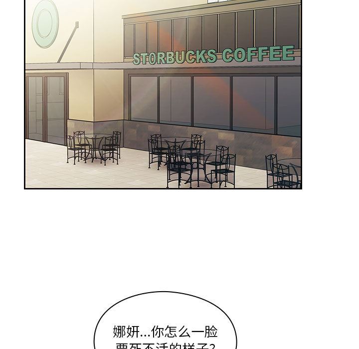 罪与罚：12-100