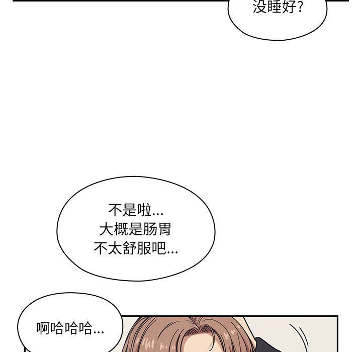 罪与罚：12-102