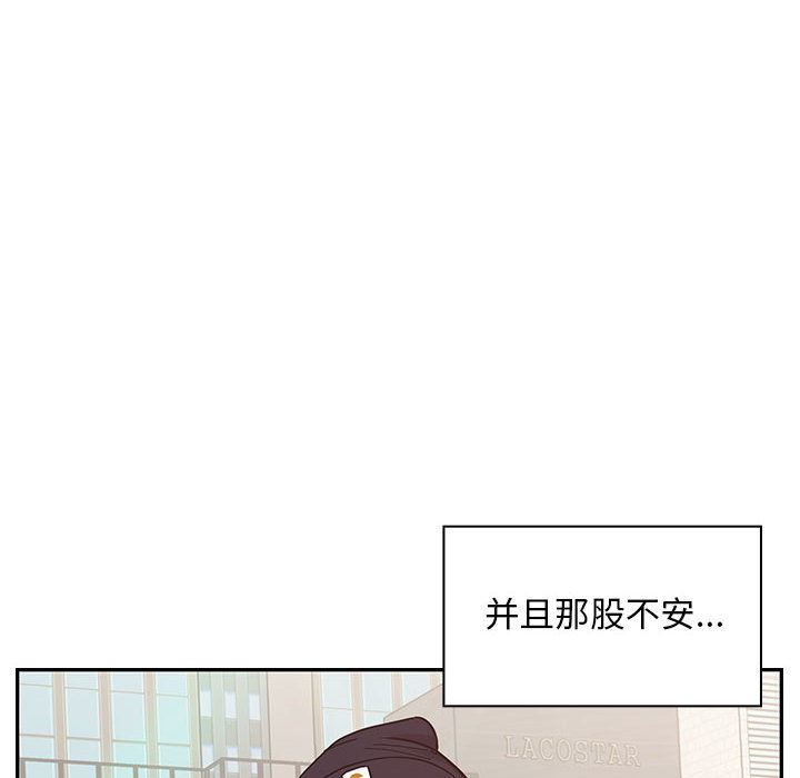 罪与罚：12-105