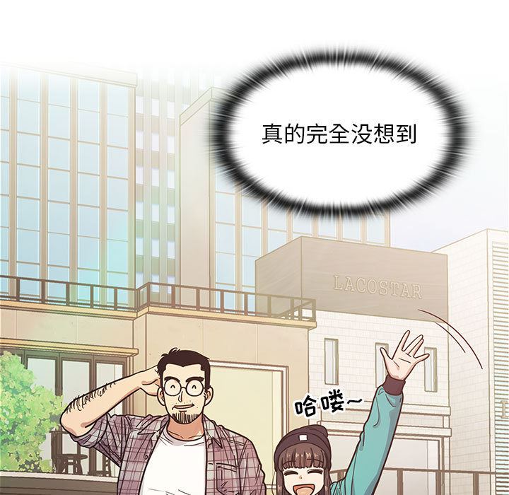 罪与罚：12-110