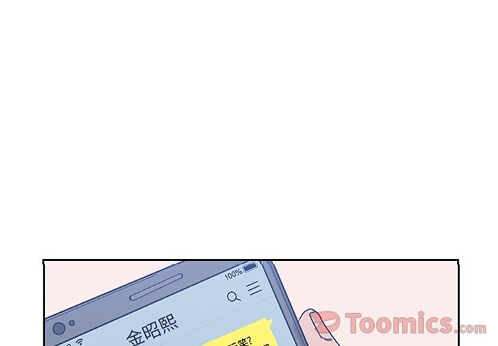 男孩子韩漫全集-Up男孩子:第30话无删减无遮挡章节图片 