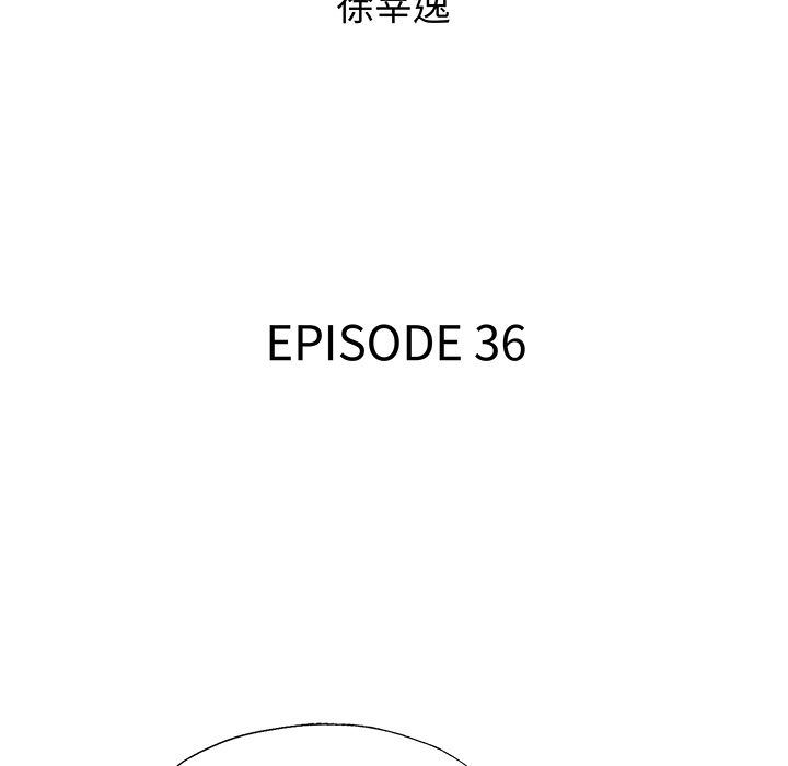 腥红之眼:第36话-40