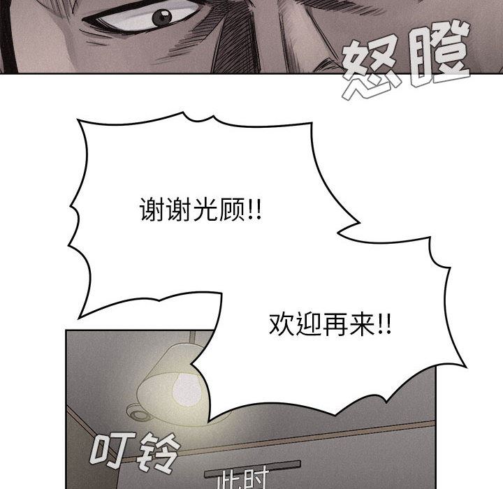 热血格斗韩漫全集-热血格斗：7无删减无遮挡章节图片 