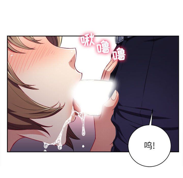 由莉的秘密:第33话-64