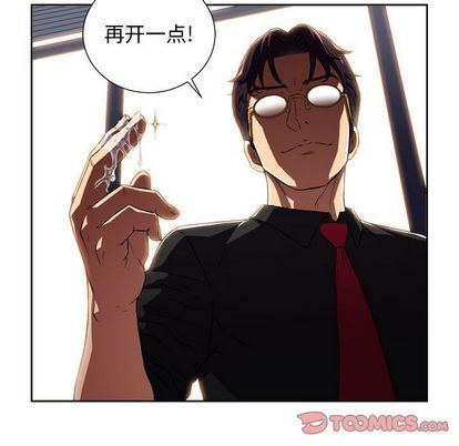 由莉的秘密:第46话-13