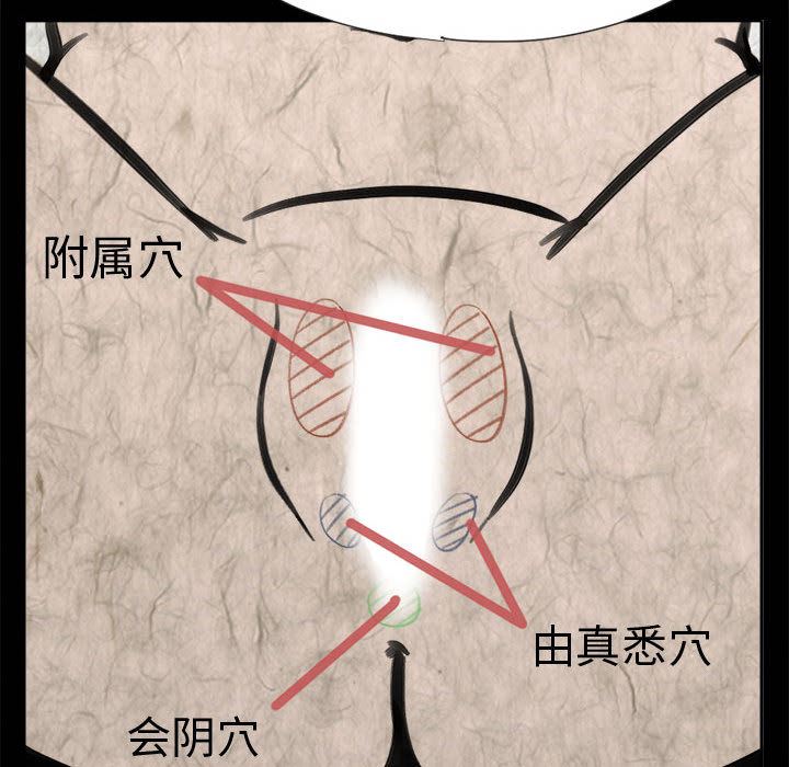 孤岛拼图：3-70