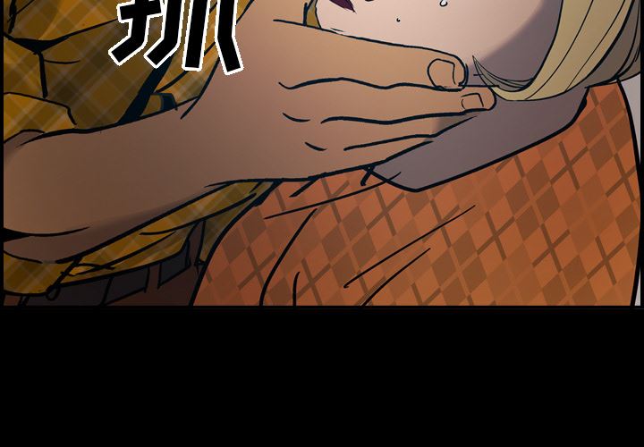 经纪人：11-2