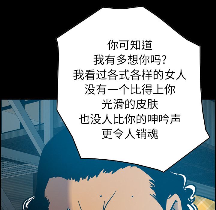 经纪人：11-5