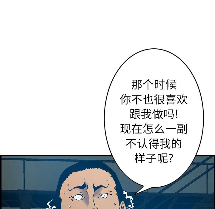 经纪人：11-10