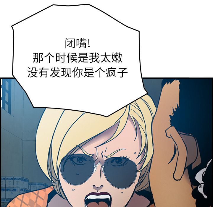 经纪人：11-12