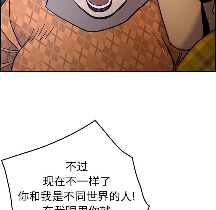 经纪人：11-13