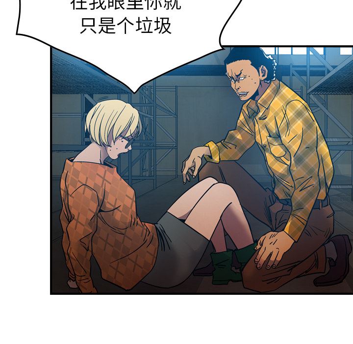 经纪人：11-14