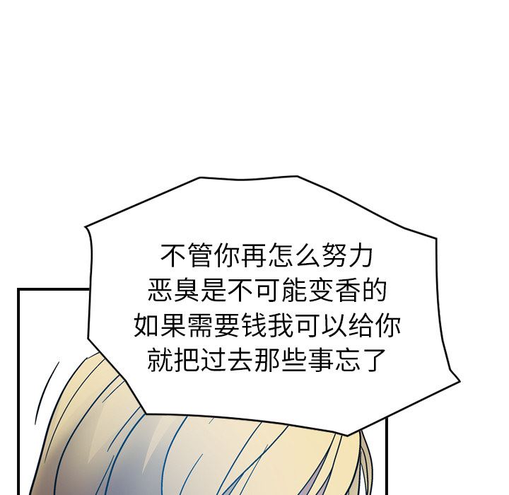 经纪人：11-15