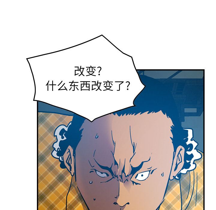 经纪人：11-17