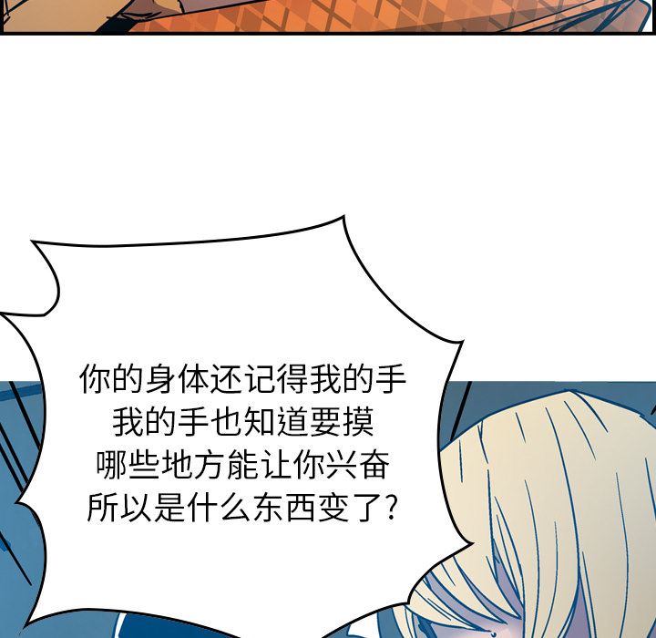经纪人：11-20