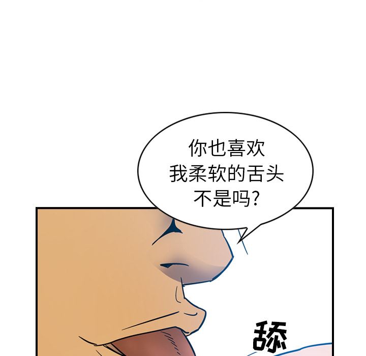 经纪人：11-22