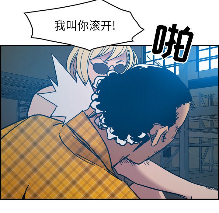 经纪人：11-24