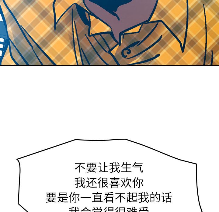 经纪人：11-30