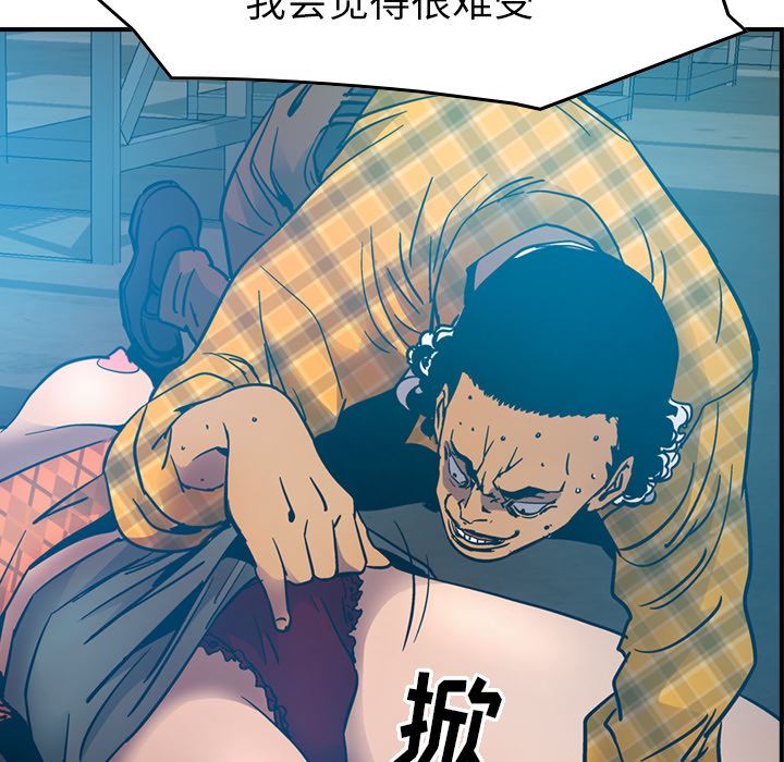 经纪人：11-31