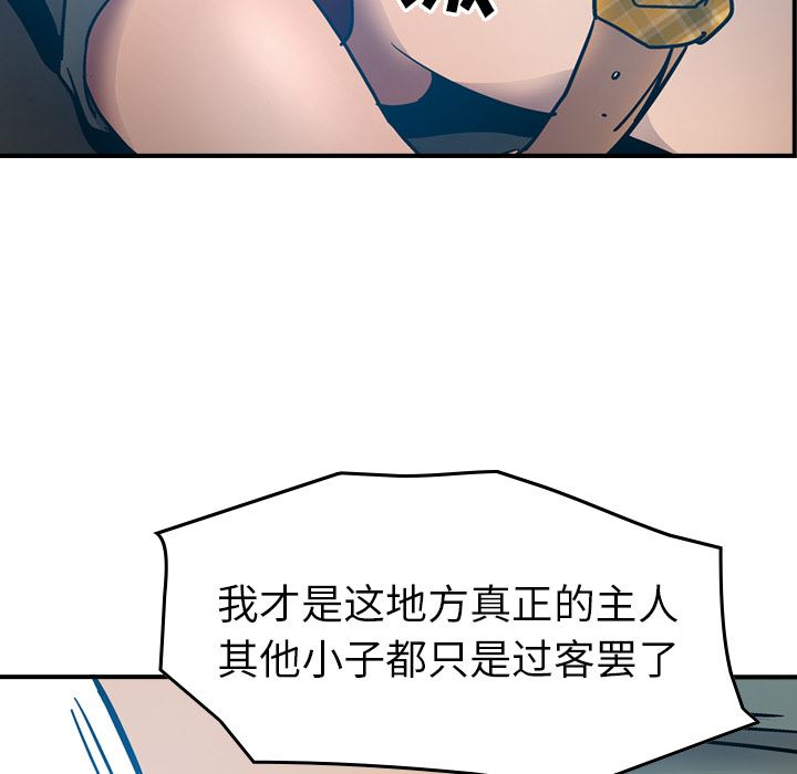 经纪人：11-32