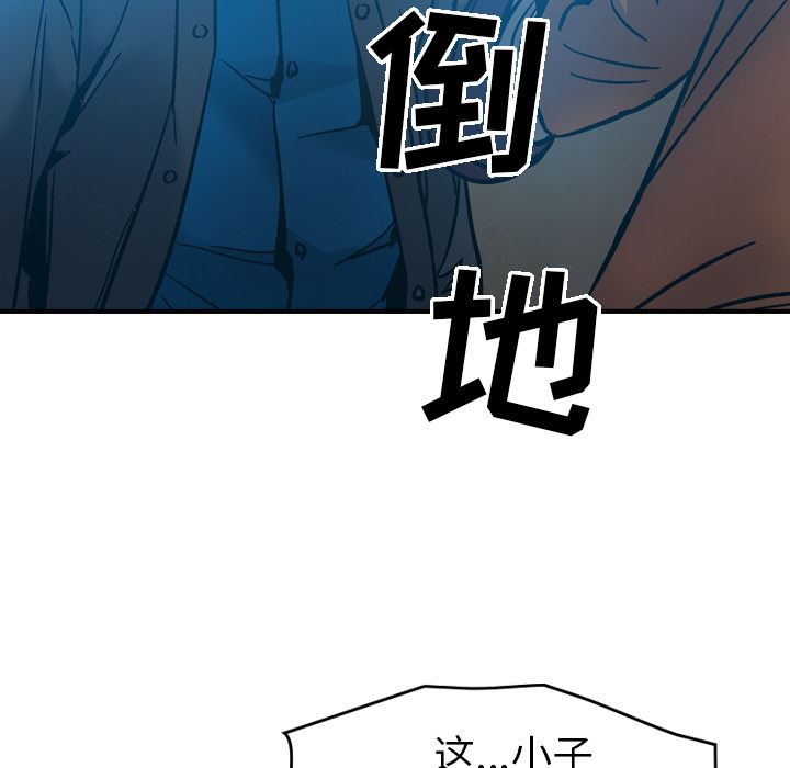 经纪人：11-37