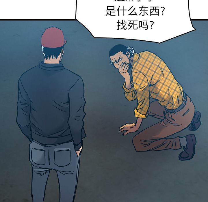 经纪人：11-38