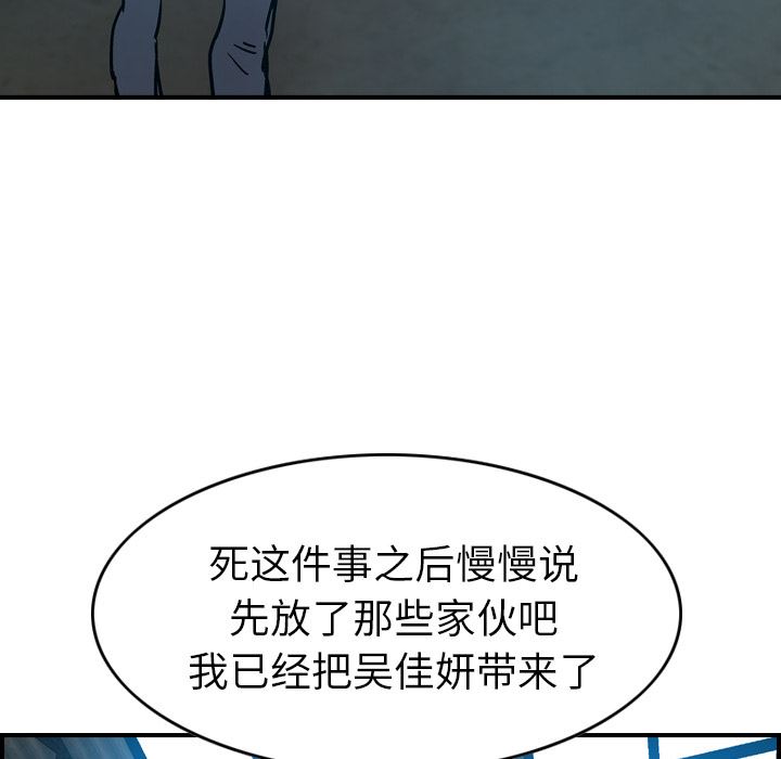 经纪人：11-39