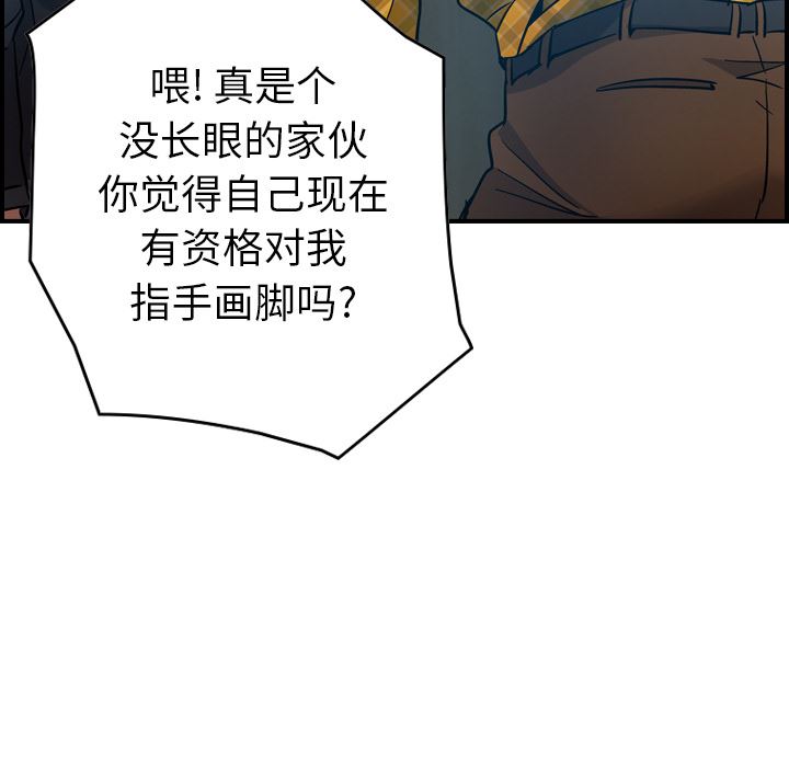 经纪人：11-44