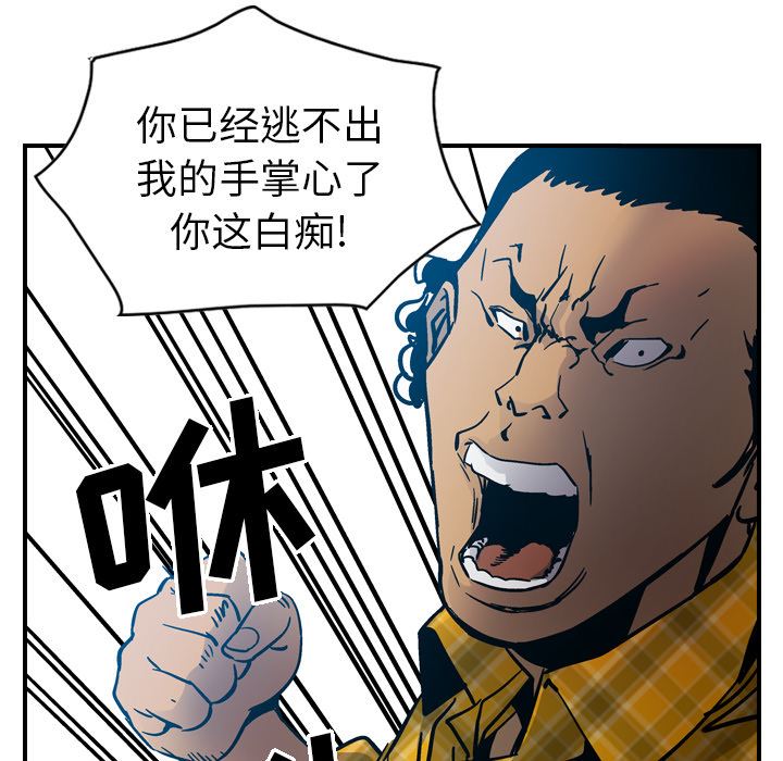 经纪人：11-45