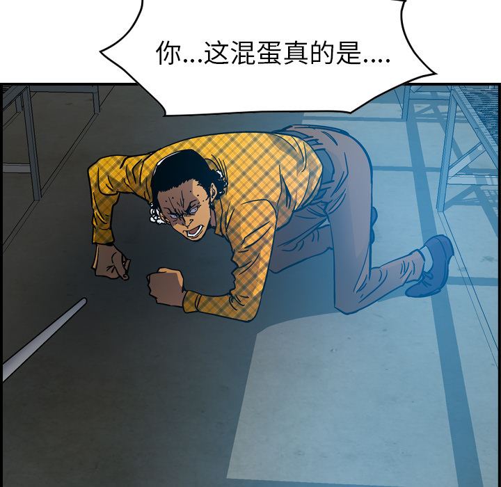 经纪人：11-50