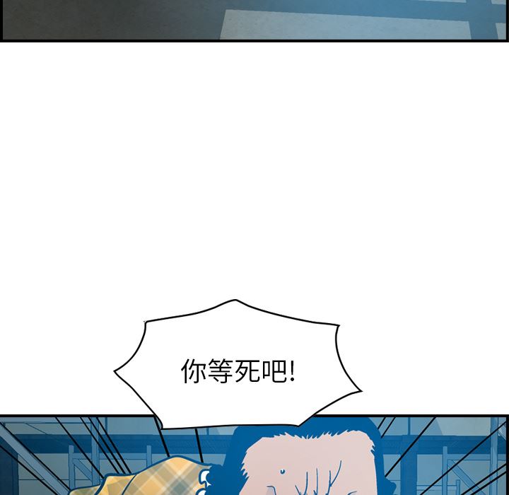 经纪人：11-51