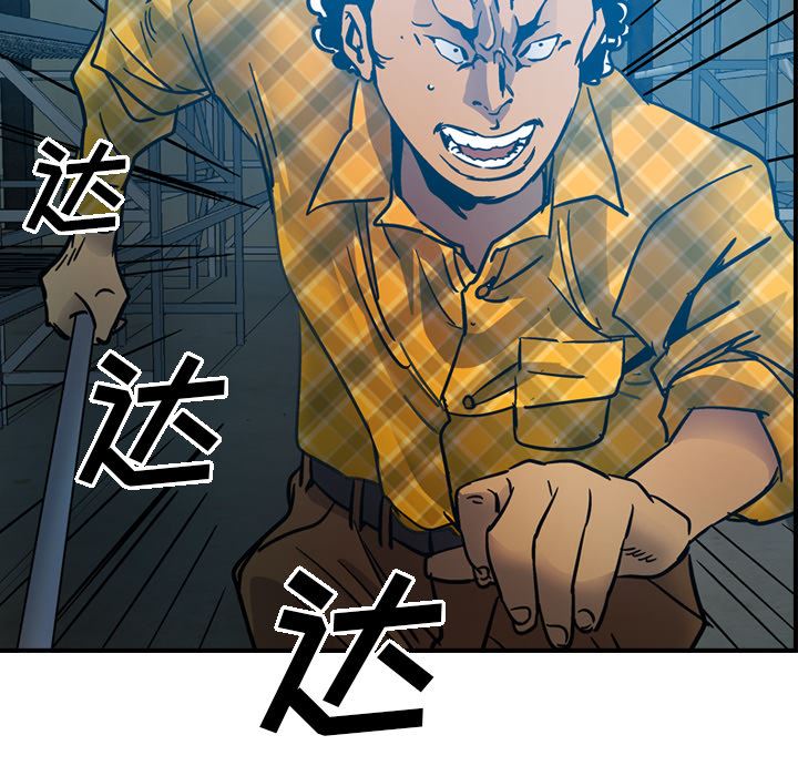 经纪人：11-52