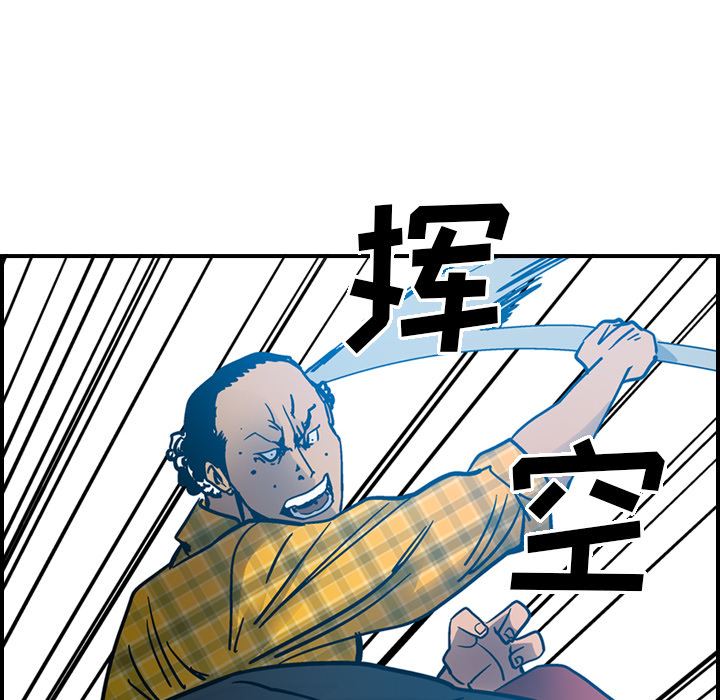 经纪人：11-55