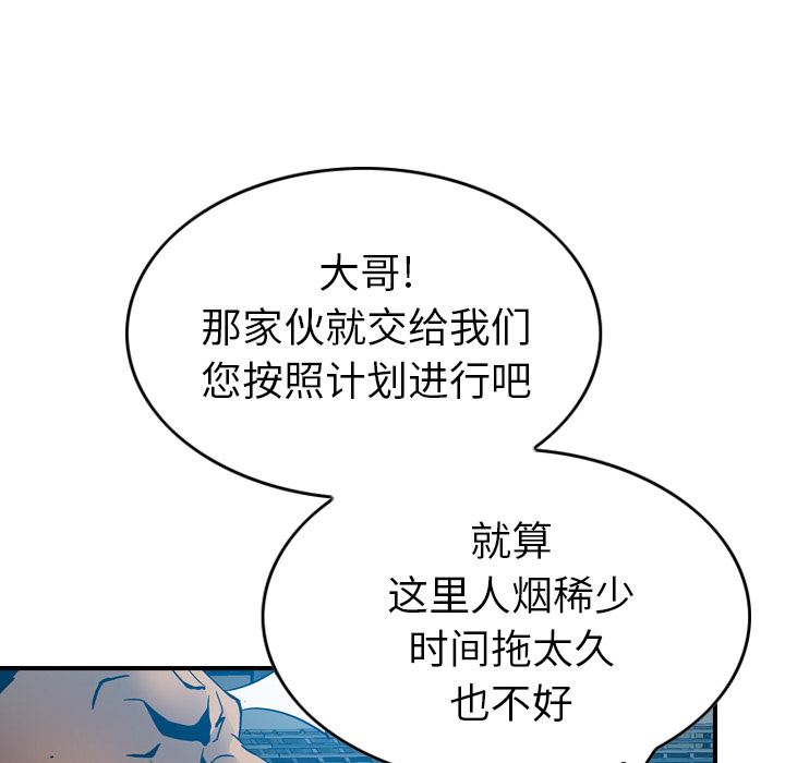 经纪人：11-64