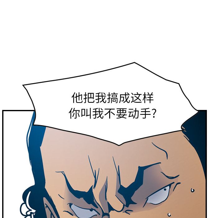 经纪人：11-66