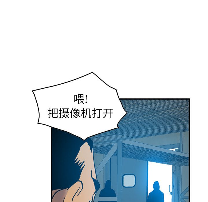 经纪人：11-73