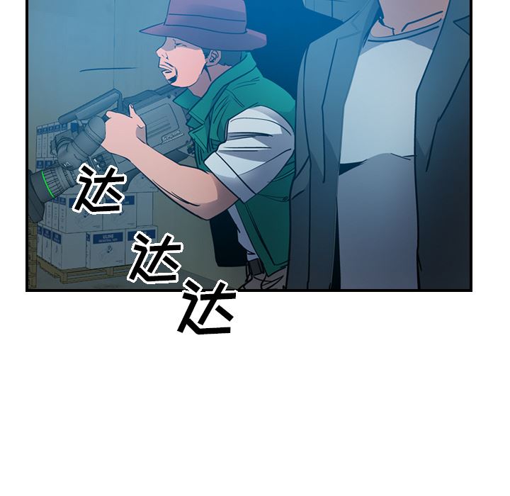 经纪人：11-75