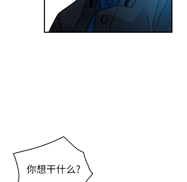 经纪人：11-81
