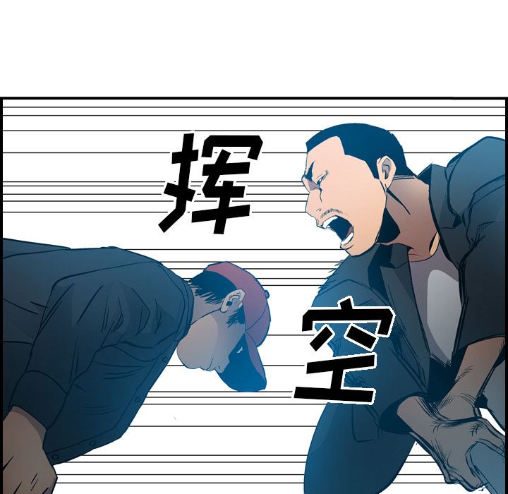 经纪人：11-87