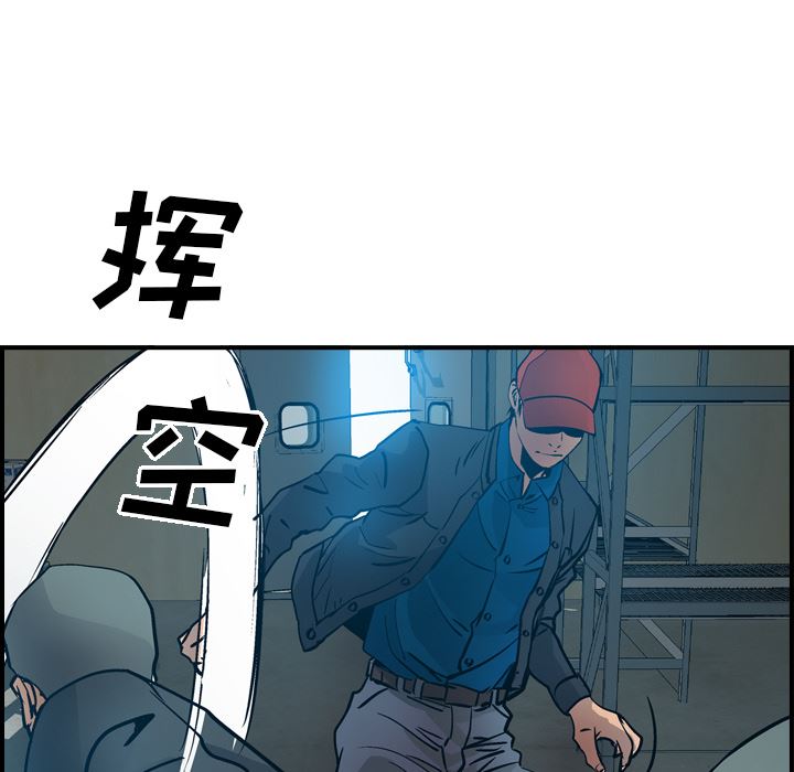 经纪人：11-90
