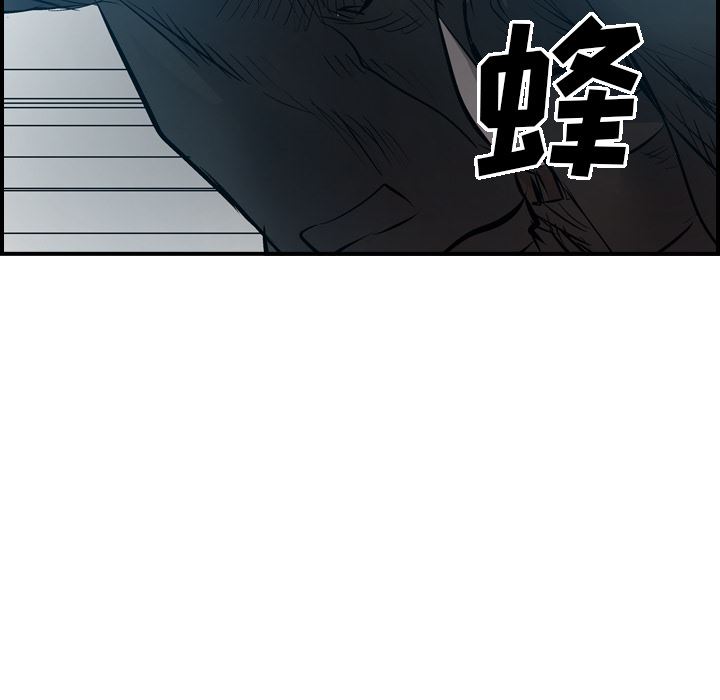 经纪人：11-93