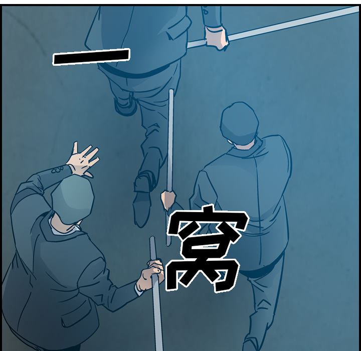 经纪人：11-94