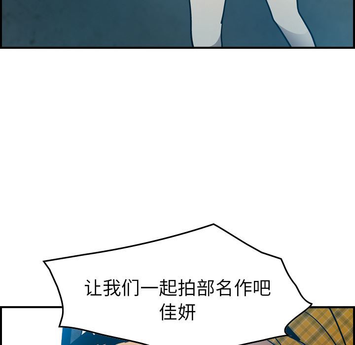 经纪人：11-97