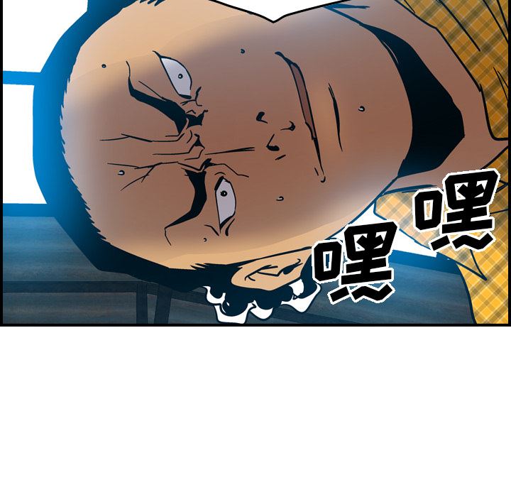 经纪人：11-98